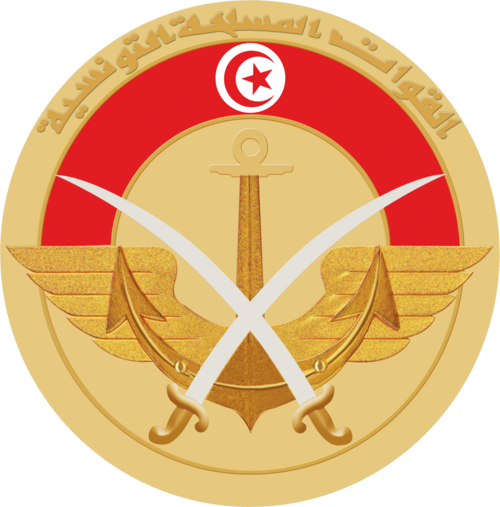 Tunisian Armed Forces